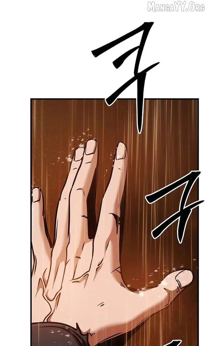 The Mysterious World's Greatest Martial Artist Little Prince Chapter 113 Page 24