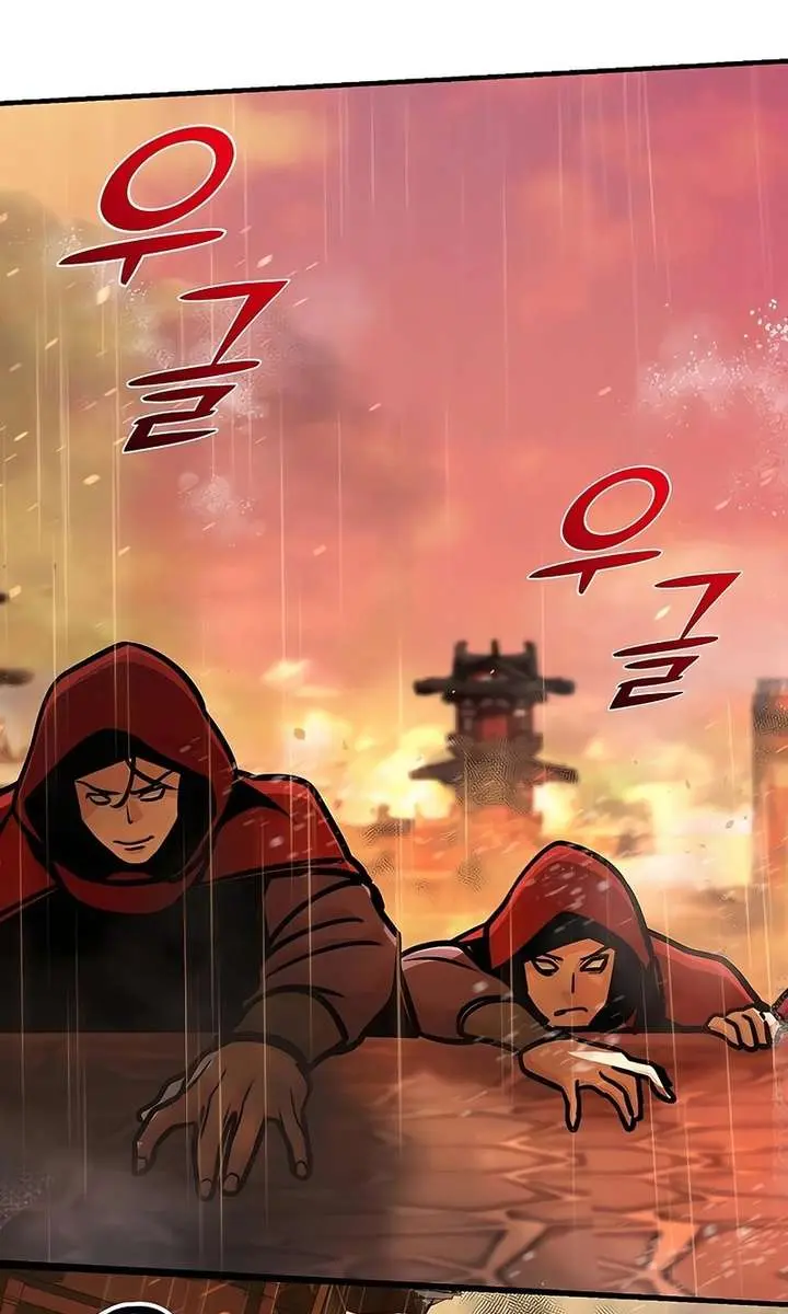 The Mysterious World's Greatest Martial Artist Little Prince Chapter 113 Page 30