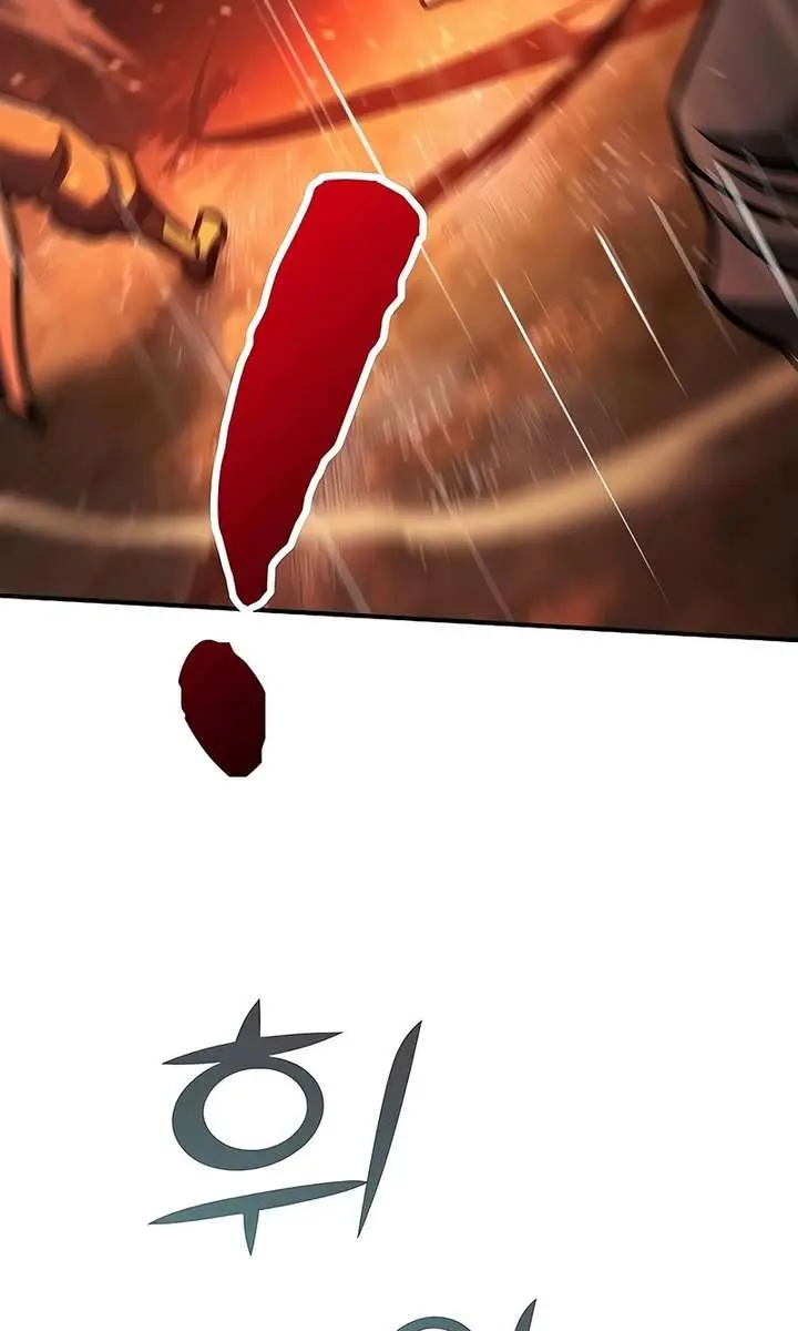 The Mysterious World's Greatest Martial Artist Little Prince Chapter 113 Page 61