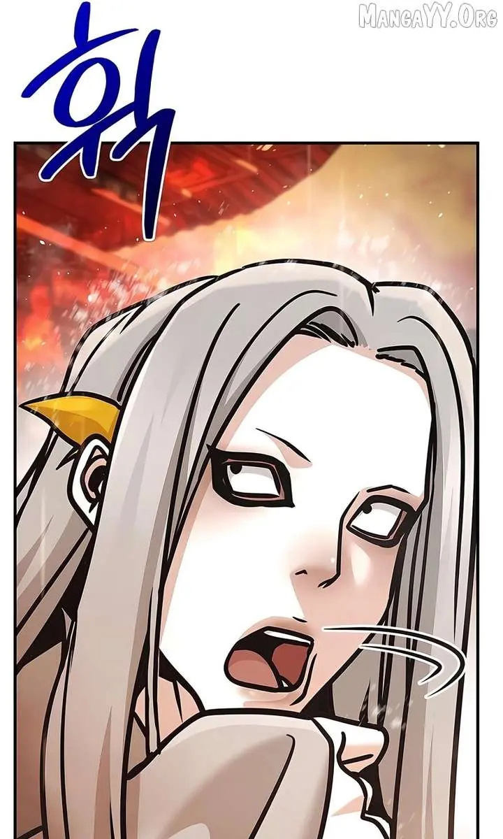 The Mysterious World's Greatest Martial Artist Little Prince Chapter 113 Page 77