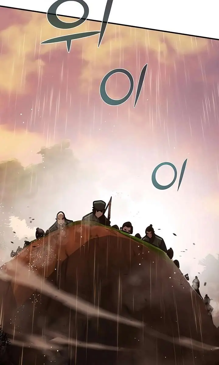 The Mysterious World's Greatest Martial Artist Little Prince Chapter 113 Page 100