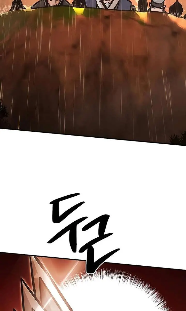 The Mysterious World's Greatest Martial Artist Little Prince Chapter 113 Page 102