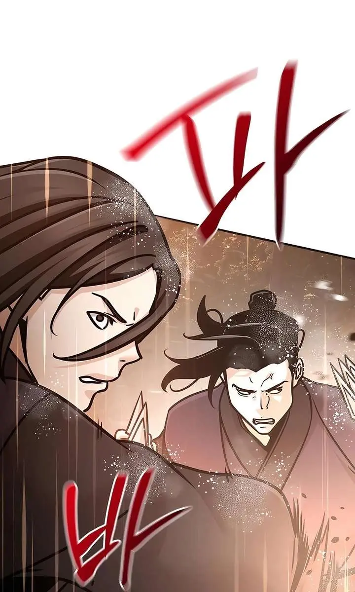 The Mysterious World's Greatest Martial Artist Little Prince Chapter 113 Page 116
