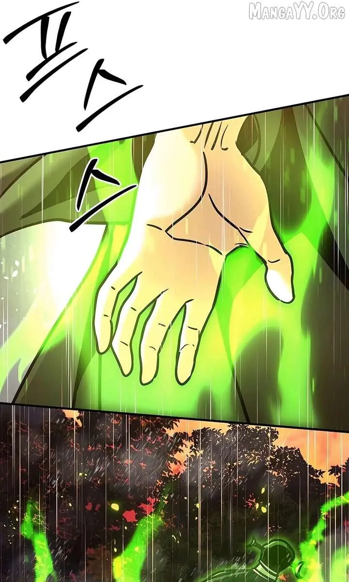The Mysterious World's Greatest Martial Artist Little Prince Chapter 113 Page 138