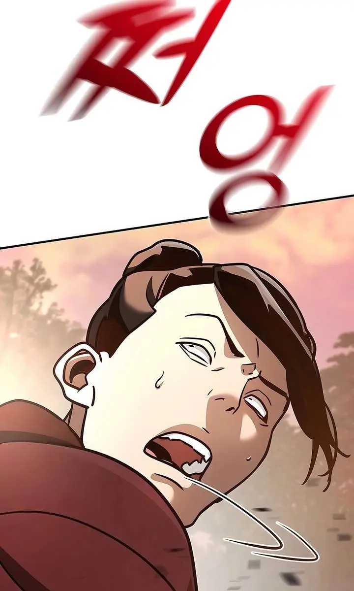 The Mysterious World's Greatest Martial Artist Little Prince Chapter 113 Page 141