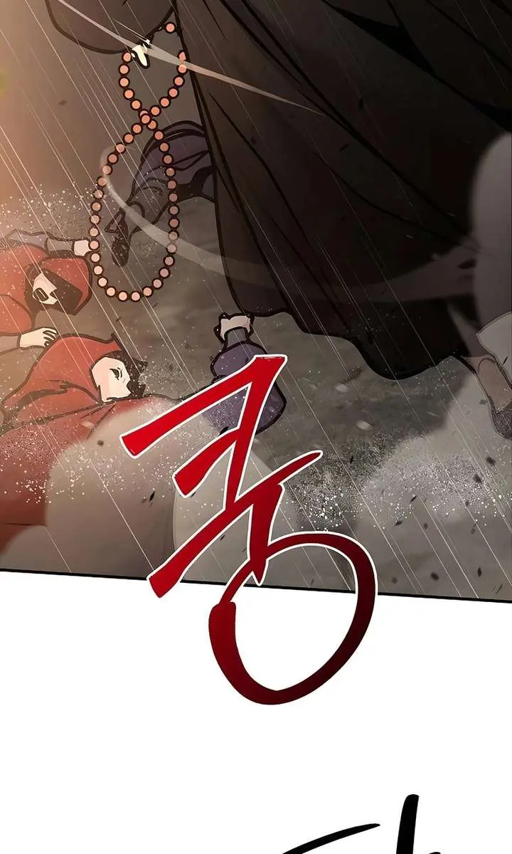 The Mysterious World's Greatest Martial Artist Little Prince Chapter 113 Page 144
