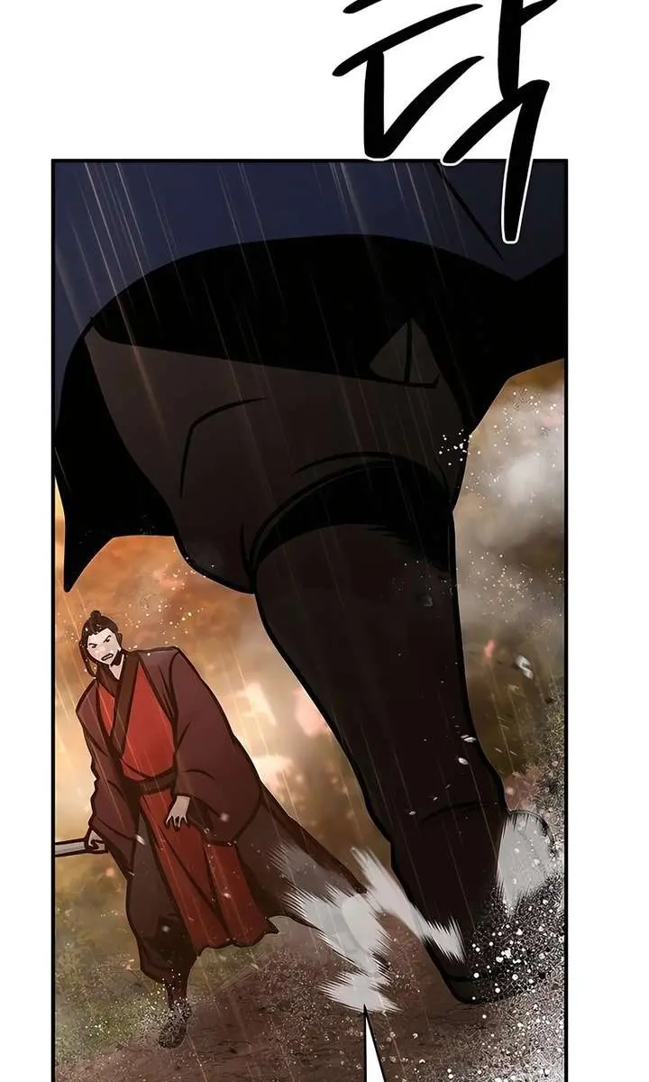 The Mysterious World's Greatest Martial Artist Little Prince Chapter 113 Page 145