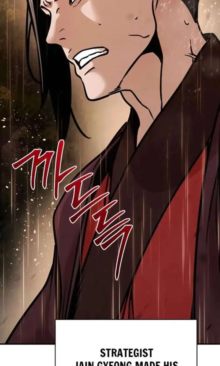 The Mysterious World's Greatest Martial Artist Little Prince Chapter 114 Page 2