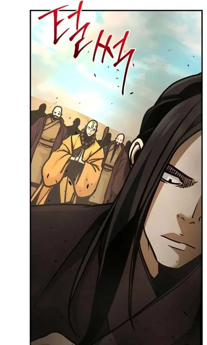 The Mysterious World's Greatest Martial Artist Little Prince Chapter 114 Page 35