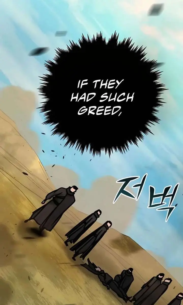 The Mysterious World's Greatest Martial Artist Little Prince Chapter 114 Page 73