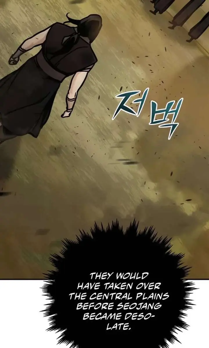 The Mysterious World's Greatest Martial Artist Little Prince Chapter 114 Page 74