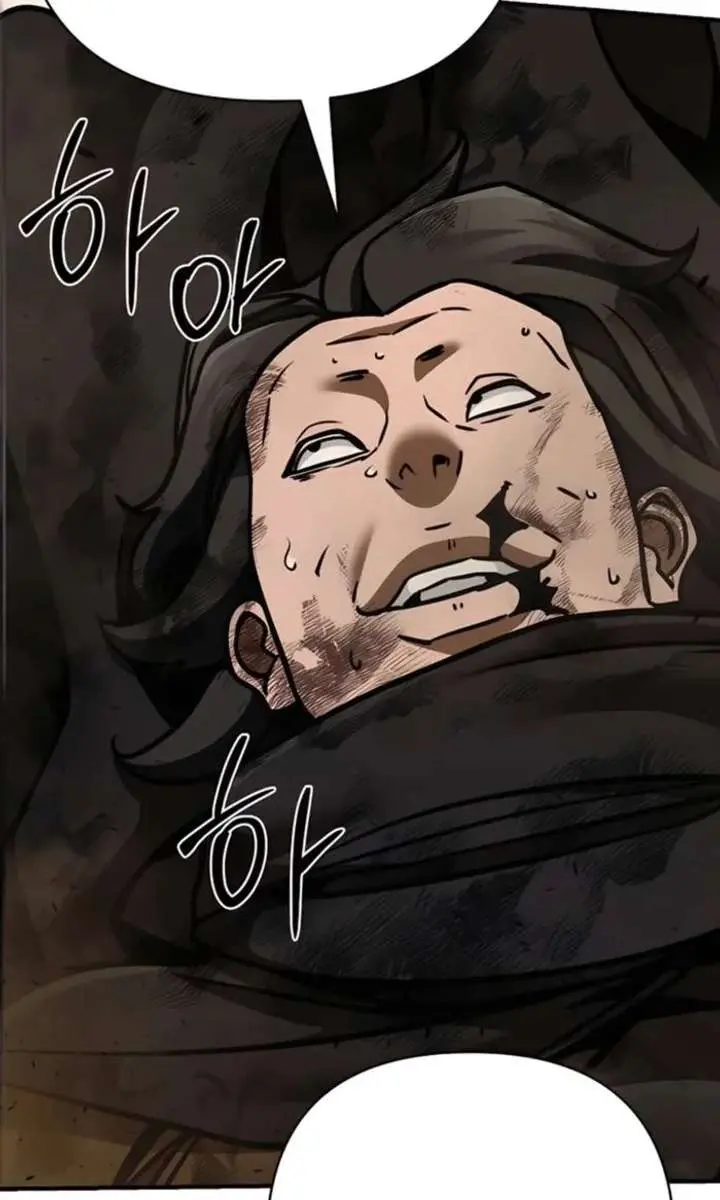 The Mysterious World's Greatest Martial Artist Little Prince Chapter 114 Page 80
