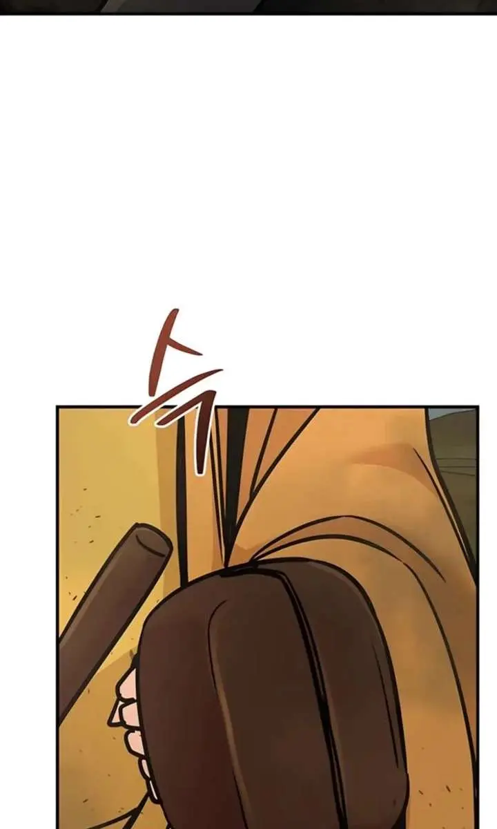 The Mysterious World's Greatest Martial Artist Little Prince Chapter 114 Page 93