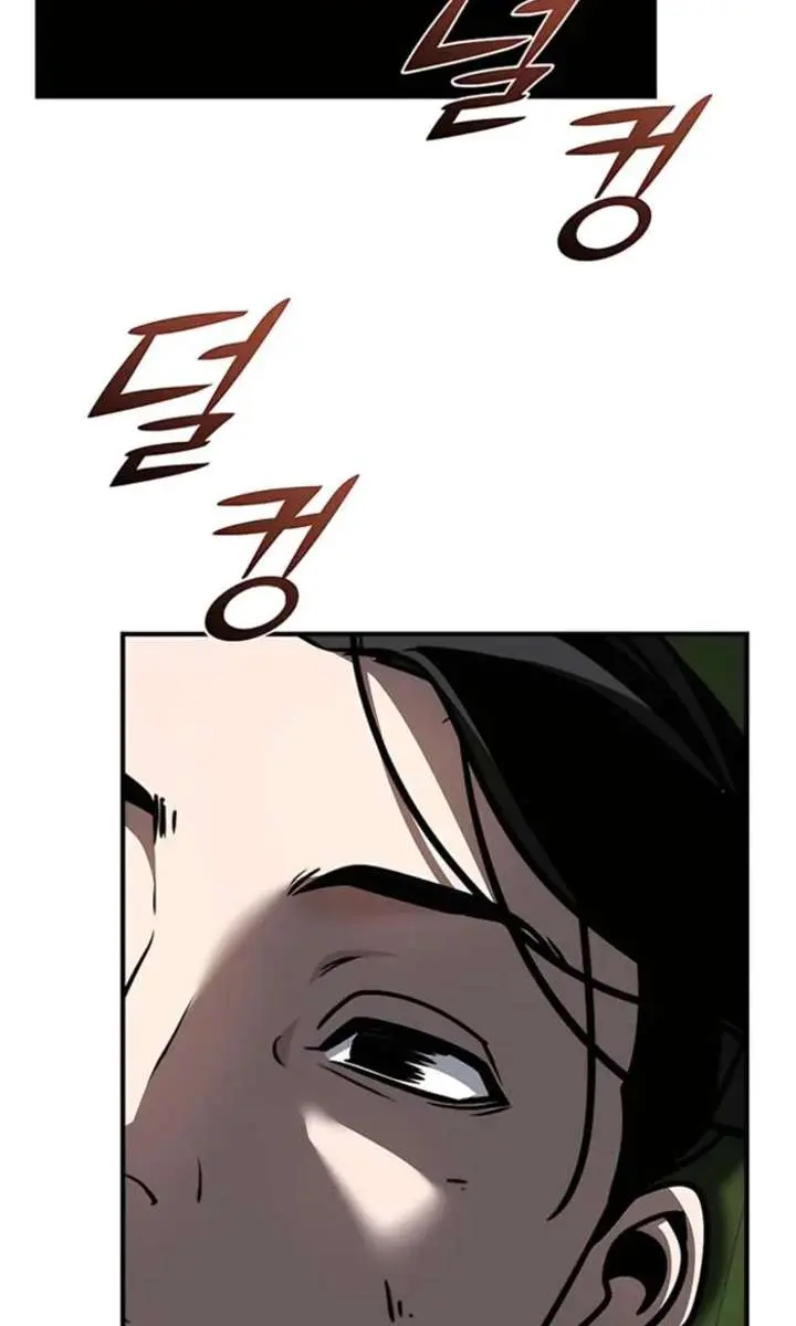 The Mysterious World's Greatest Martial Artist Little Prince Chapter 114 Page 104