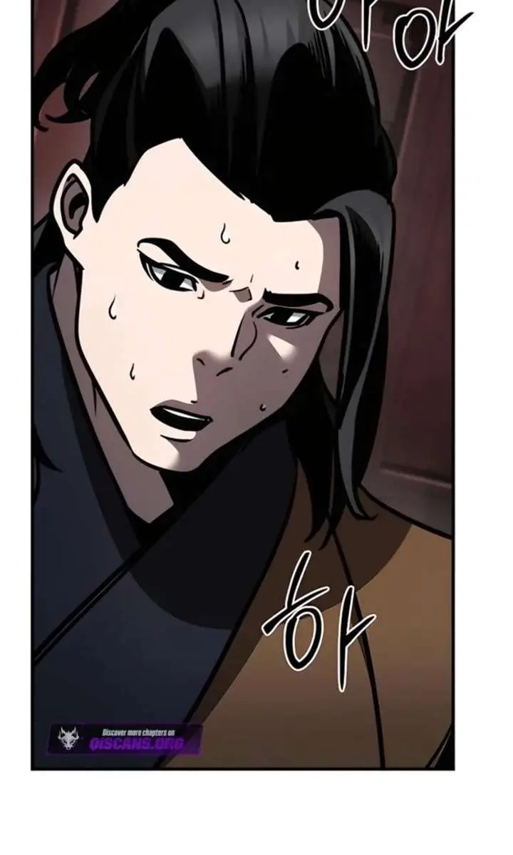 The Mysterious World's Greatest Martial Artist Little Prince Chapter 114 Page 115