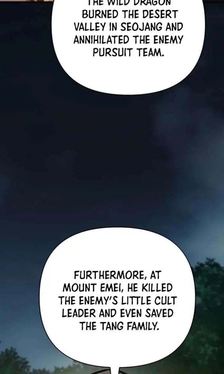 The Mysterious World's Greatest Martial Artist Little Prince Chapter 114 Page 133