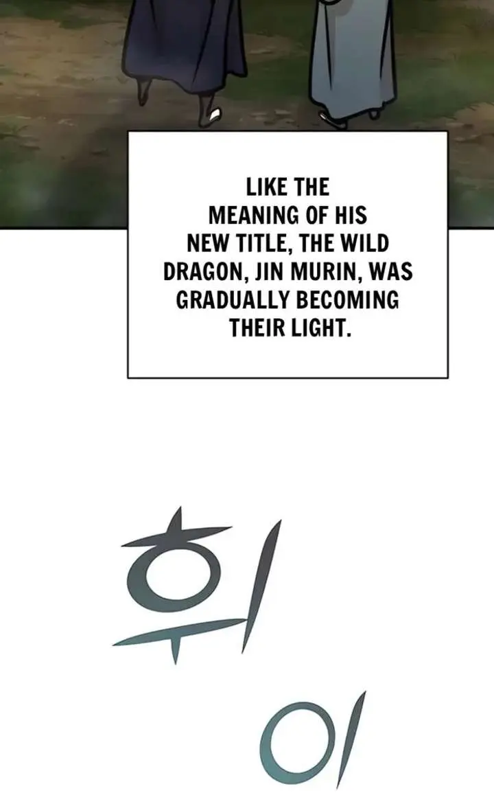 The Mysterious World's Greatest Martial Artist Little Prince Chapter 114 Page 146