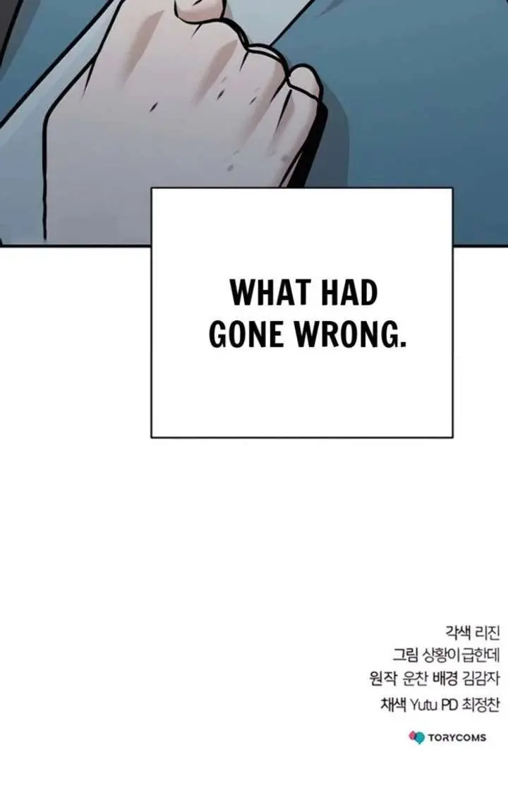 The Mysterious World's Greatest Martial Artist Little Prince Chapter 114 Page 150