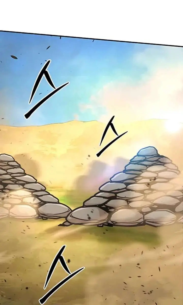 The Mysterious World's Greatest Martial Artist Little Prince Chapter 115 Page 13