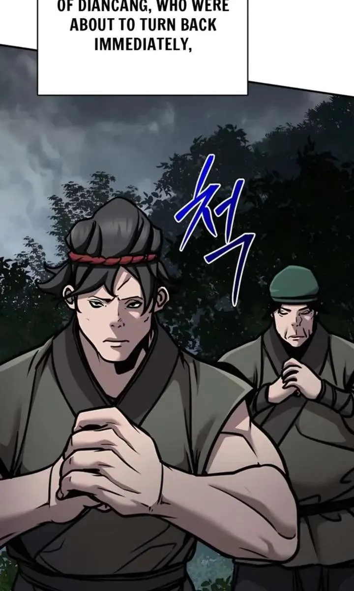 The Mysterious World's Greatest Martial Artist Little Prince Chapter 115 Page 27
