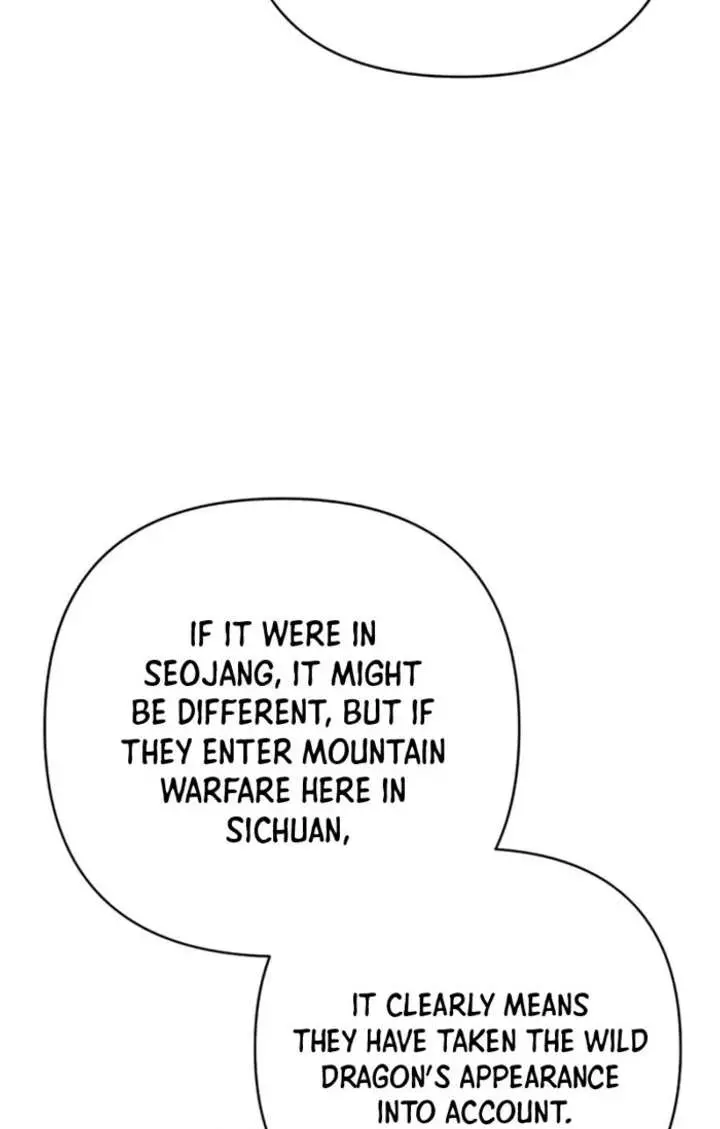 The Mysterious World's Greatest Martial Artist Little Prince Chapter 115 Page 71