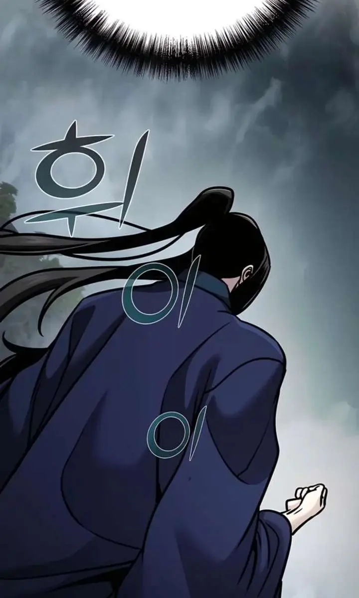 The Mysterious World's Greatest Martial Artist Little Prince Chapter 115 Page 116