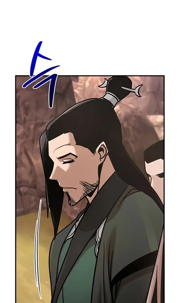 The Mysterious World's Greatest Martial Artist Little Prince Chapter 116 Page 20