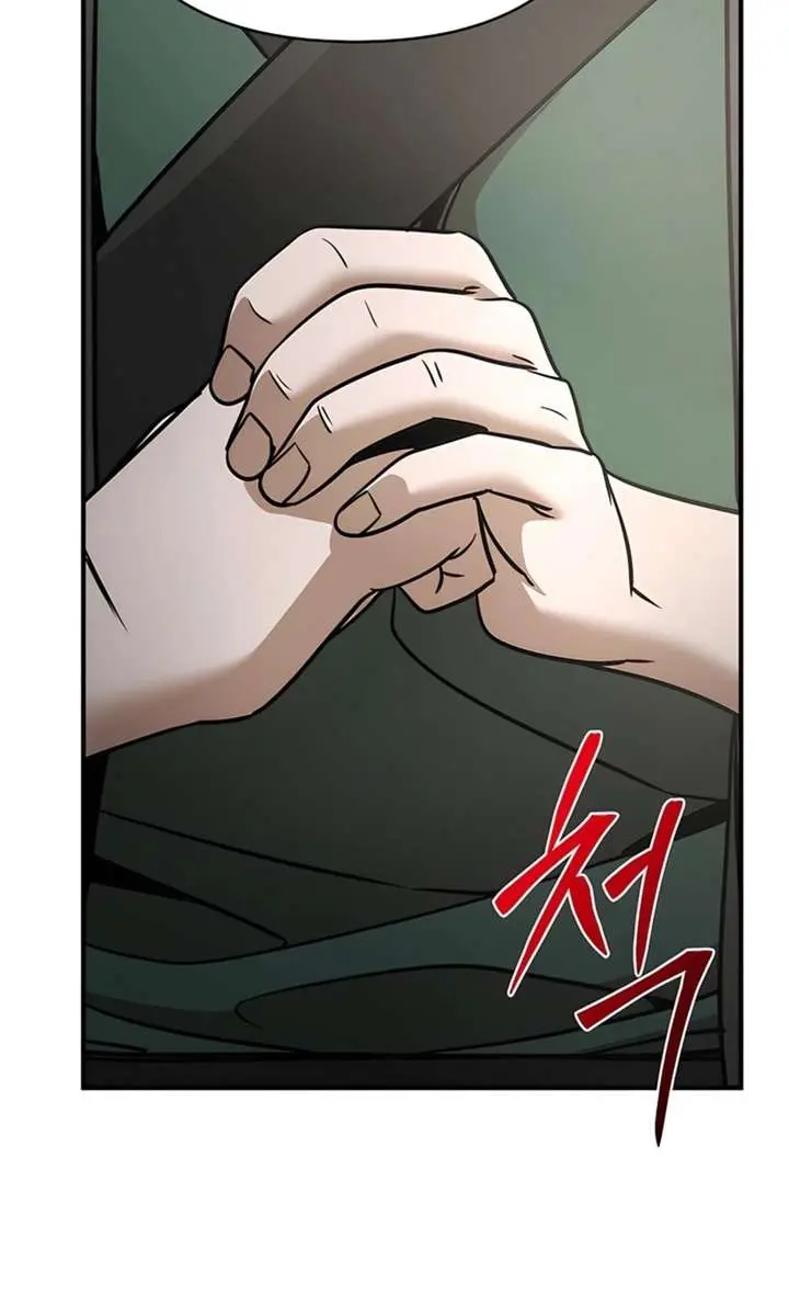 The Mysterious World's Greatest Martial Artist Little Prince Chapter 116 Page 26