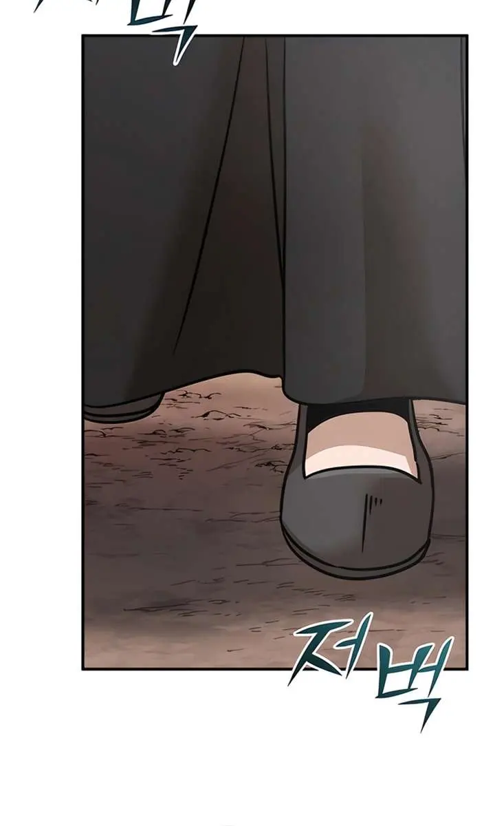 The Mysterious World's Greatest Martial Artist Little Prince Chapter 116 Page 29