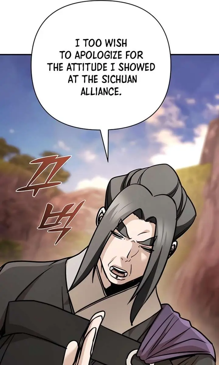 The Mysterious World's Greatest Martial Artist Little Prince Chapter 116 Page 30