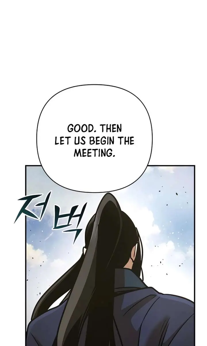 The Mysterious World's Greatest Martial Artist Little Prince Chapter 116 Page 43