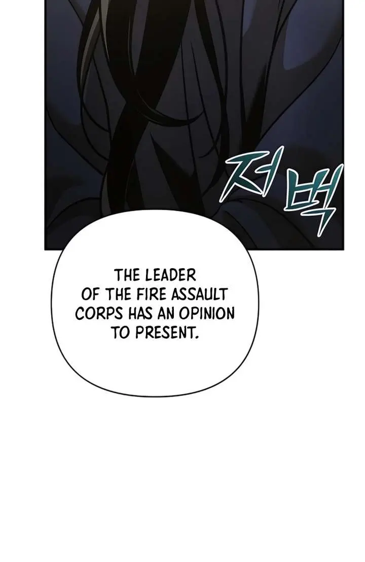 The Mysterious World's Greatest Martial Artist Little Prince Chapter 116 Page 44