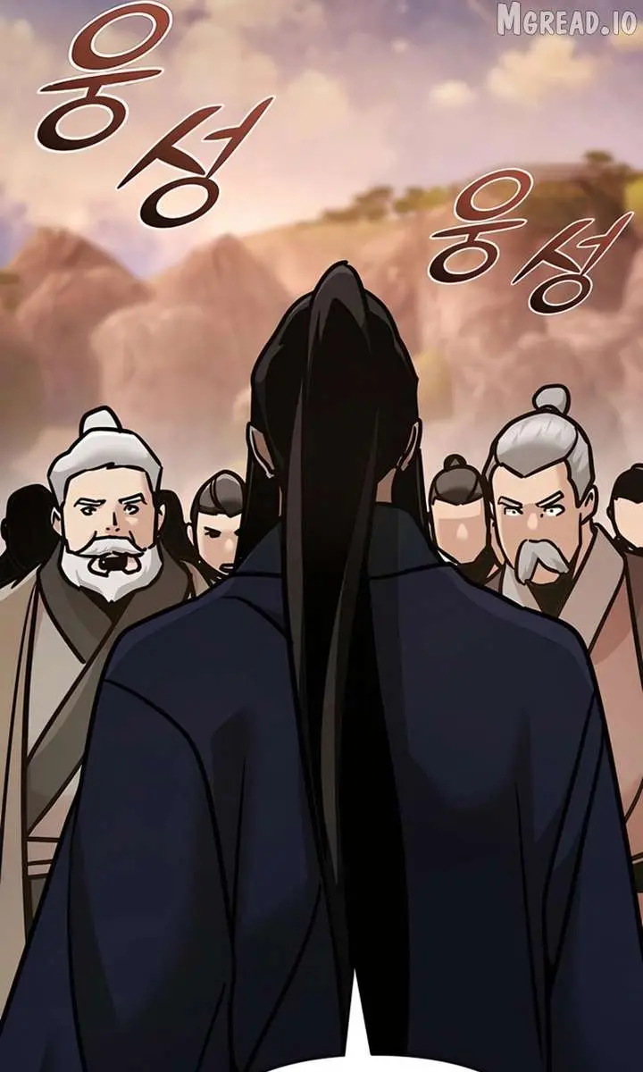 The Mysterious World's Greatest Martial Artist Little Prince Chapter 116 Page 76