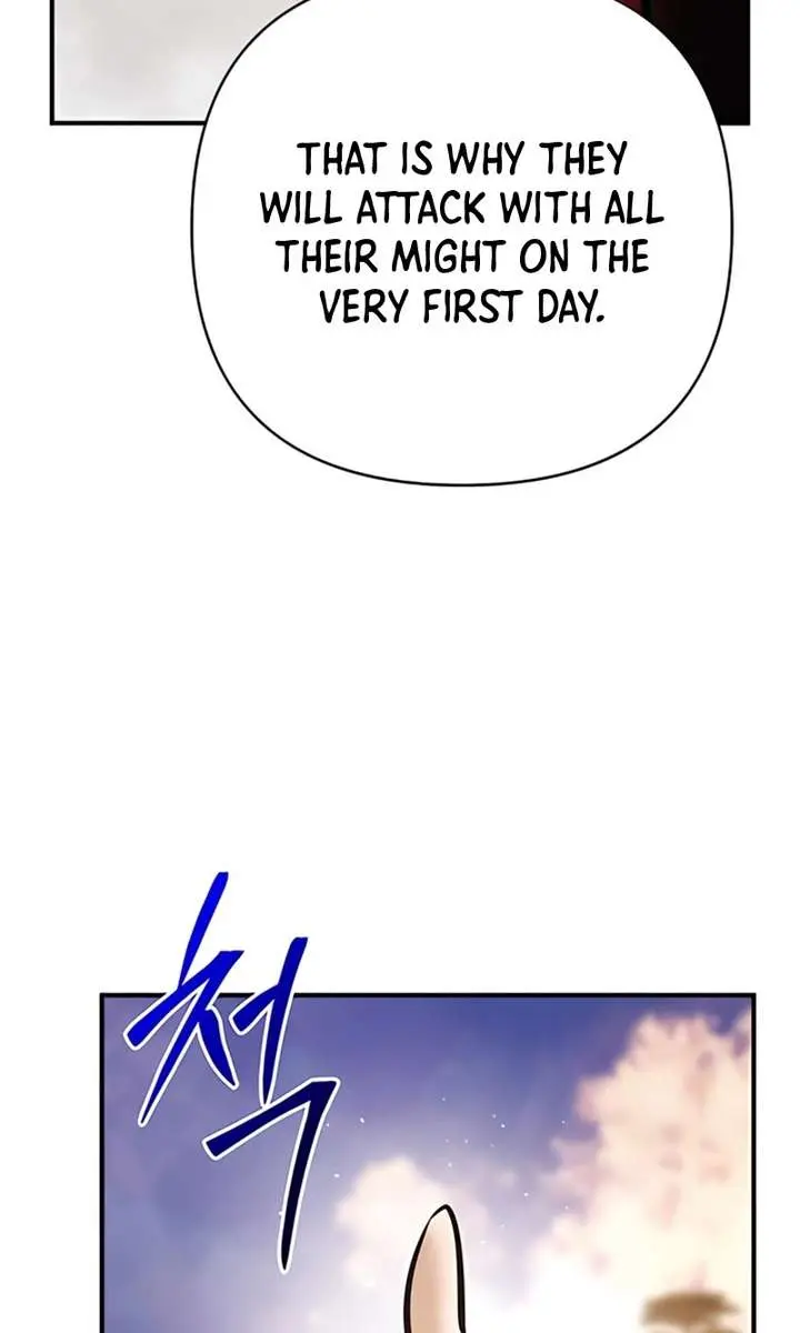 The Mysterious World's Greatest Martial Artist Little Prince Chapter 116 Page 79
