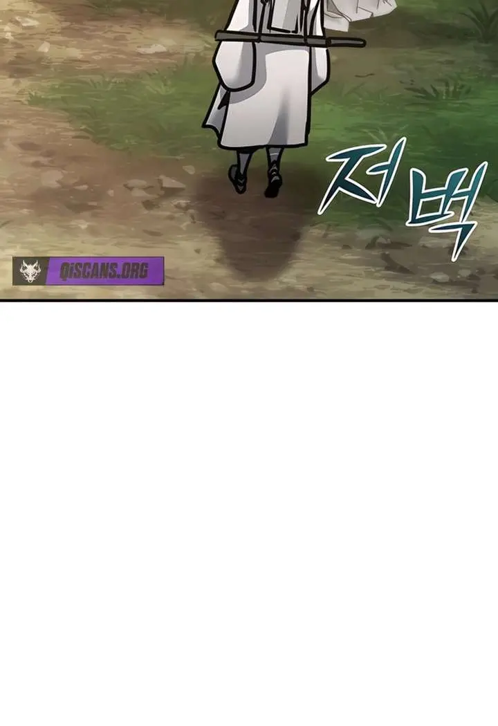 The Mysterious World's Greatest Martial Artist Little Prince Chapter 116 Page 86