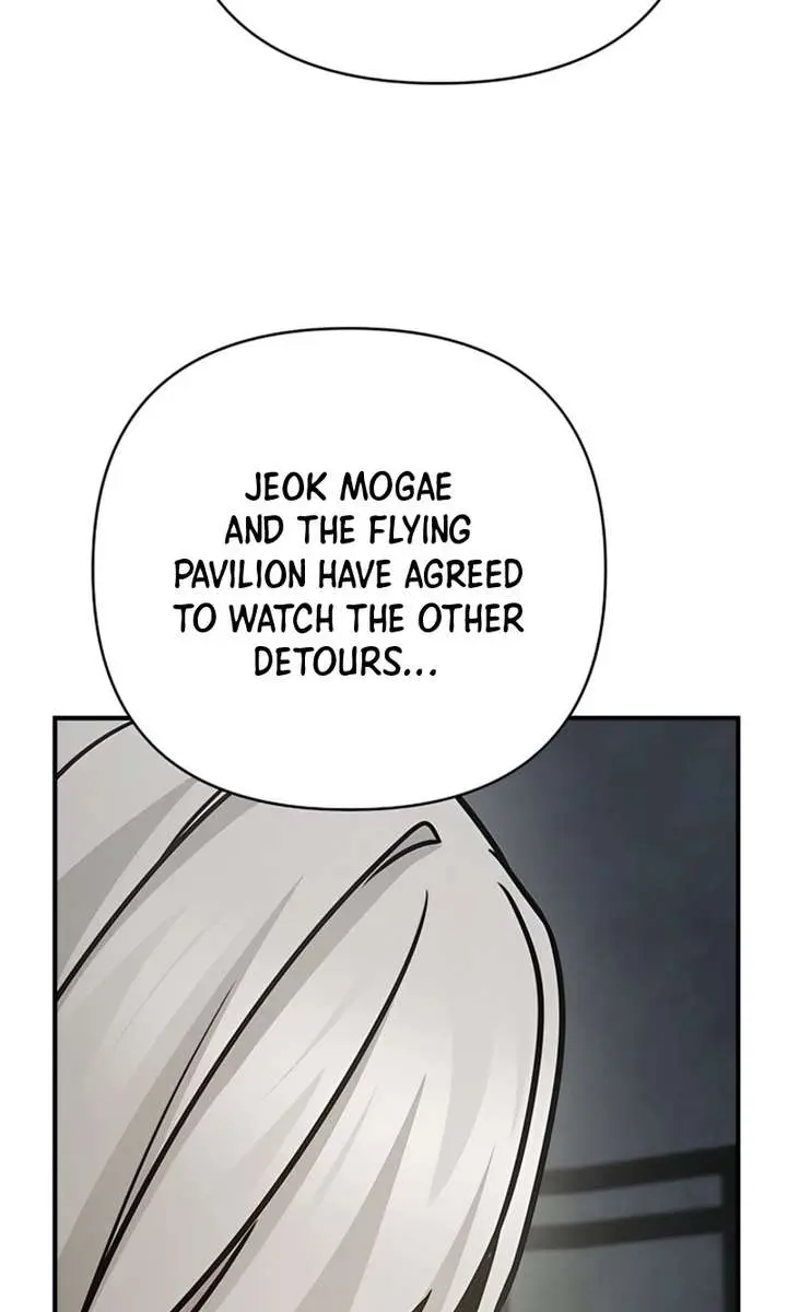 The Mysterious World's Greatest Martial Artist Little Prince Chapter 116 Page 94
