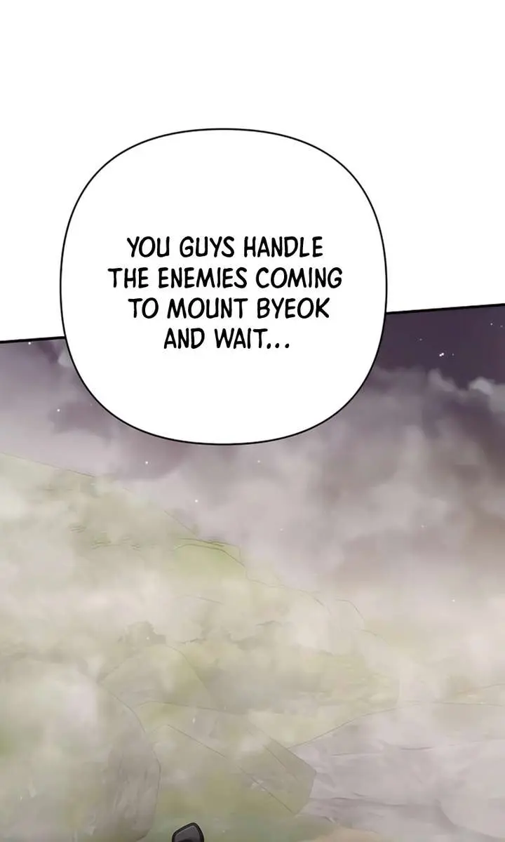 The Mysterious World's Greatest Martial Artist Little Prince Chapter 116 Page 106
