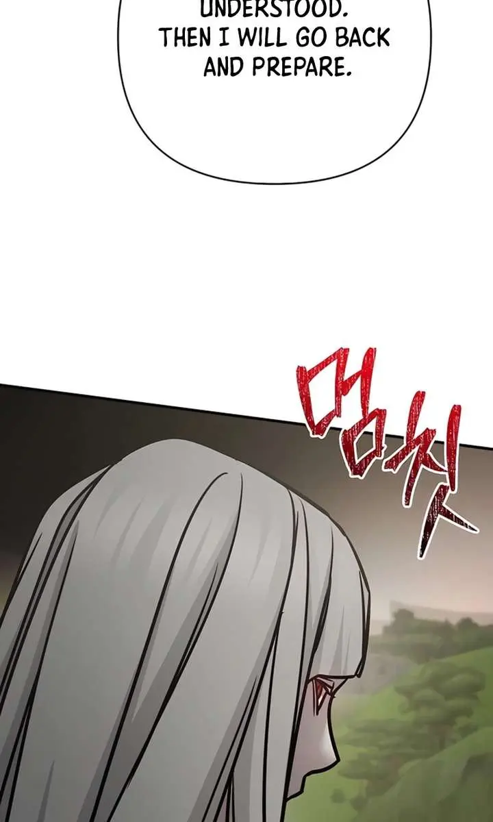 The Mysterious World's Greatest Martial Artist Little Prince Chapter 116 Page 112