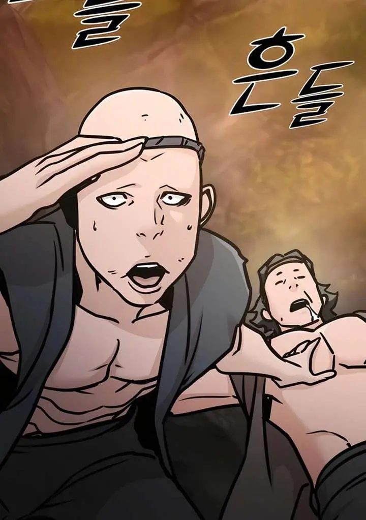 The Mysterious World's Greatest Martial Artist Little Prince Chapter 116 Page 130