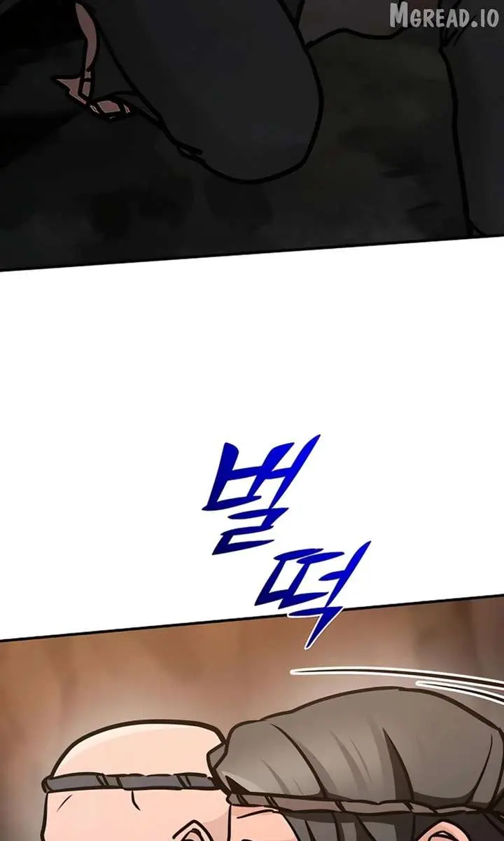 The Mysterious World's Greatest Martial Artist Little Prince Chapter 116 Page 131