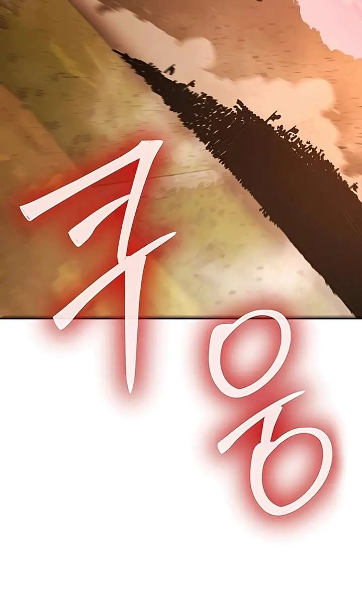 The Mysterious World's Greatest Martial Artist Little Prince Chapter 116 Page 151