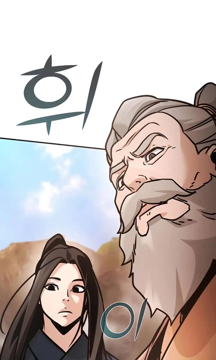 The Mysterious World's Greatest Martial Artist Little Prince Chapter 117 Page 10