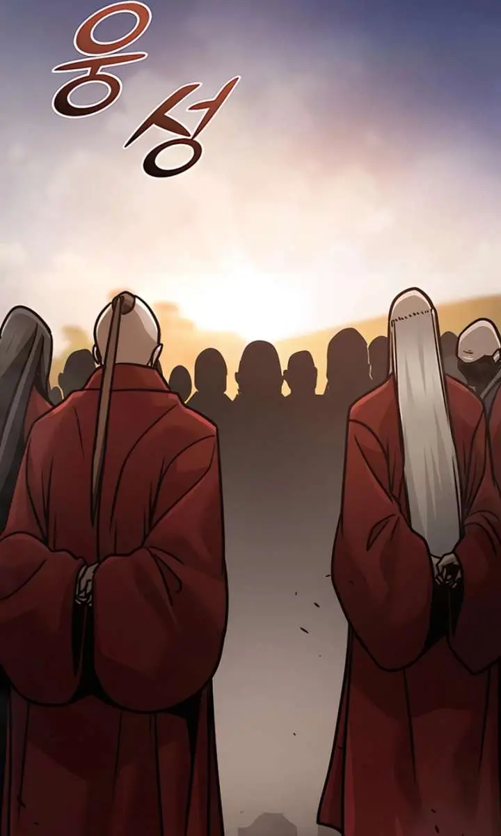 The Mysterious World's Greatest Martial Artist Little Prince Chapter 117 Page 38