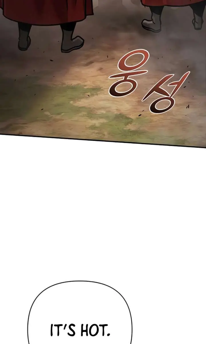 The Mysterious World's Greatest Martial Artist Little Prince Chapter 117 Page 39