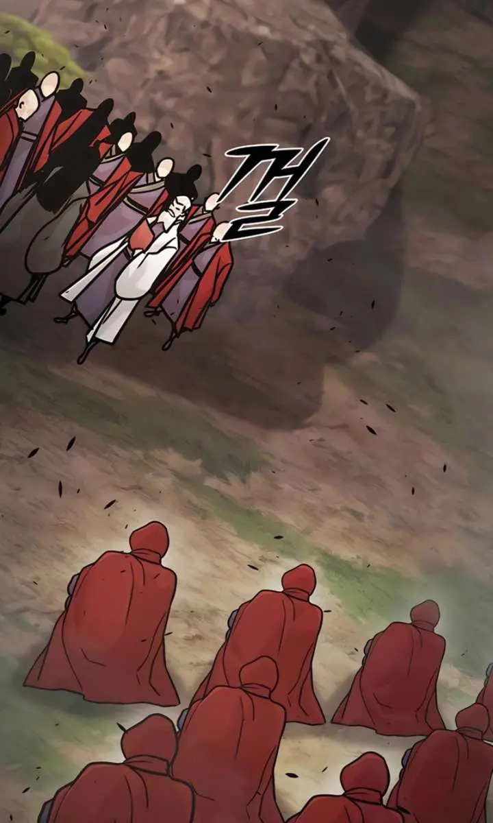 The Mysterious World's Greatest Martial Artist Little Prince Chapter 117 Page 57