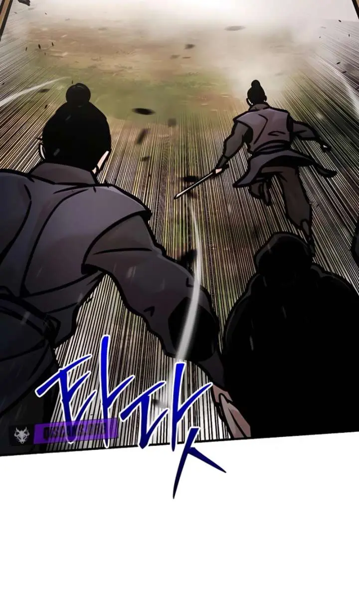The Mysterious World's Greatest Martial Artist Little Prince Chapter 117 Page 82