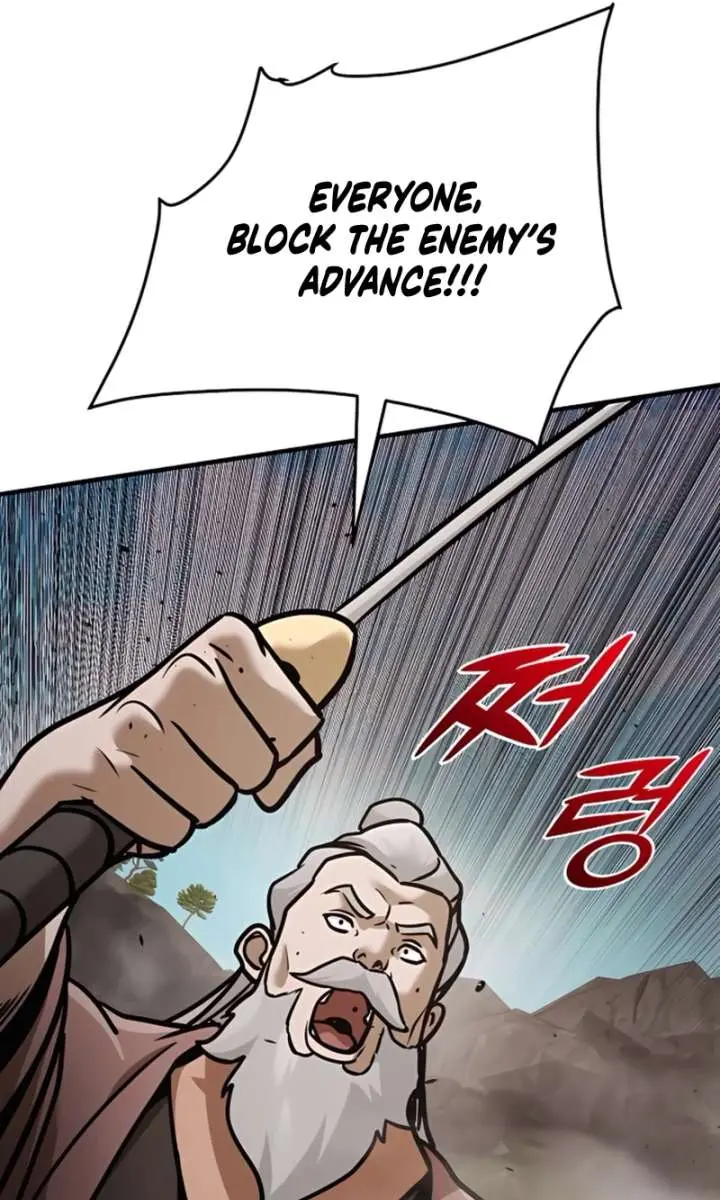 The Mysterious World's Greatest Martial Artist Little Prince Chapter 117 Page 84