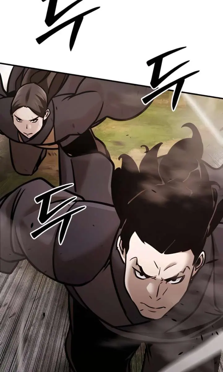 The Mysterious World's Greatest Martial Artist Little Prince Chapter 117 Page 86