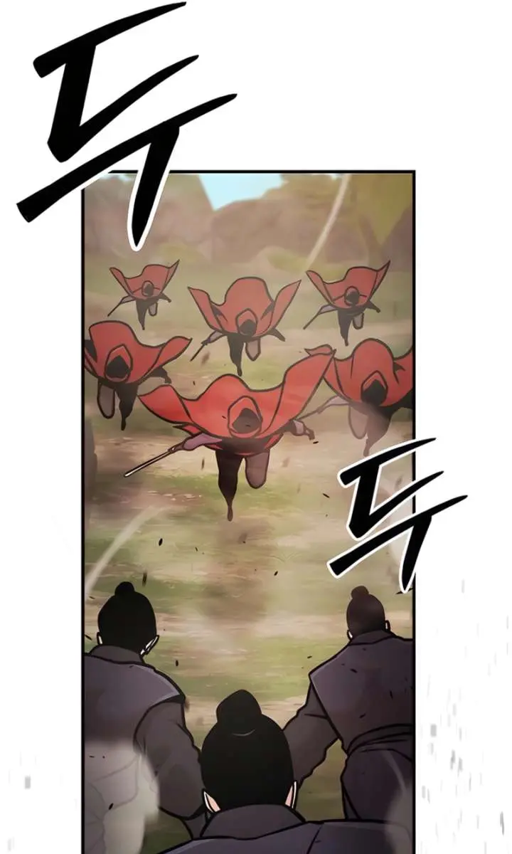 The Mysterious World's Greatest Martial Artist Little Prince Chapter 117 Page 96