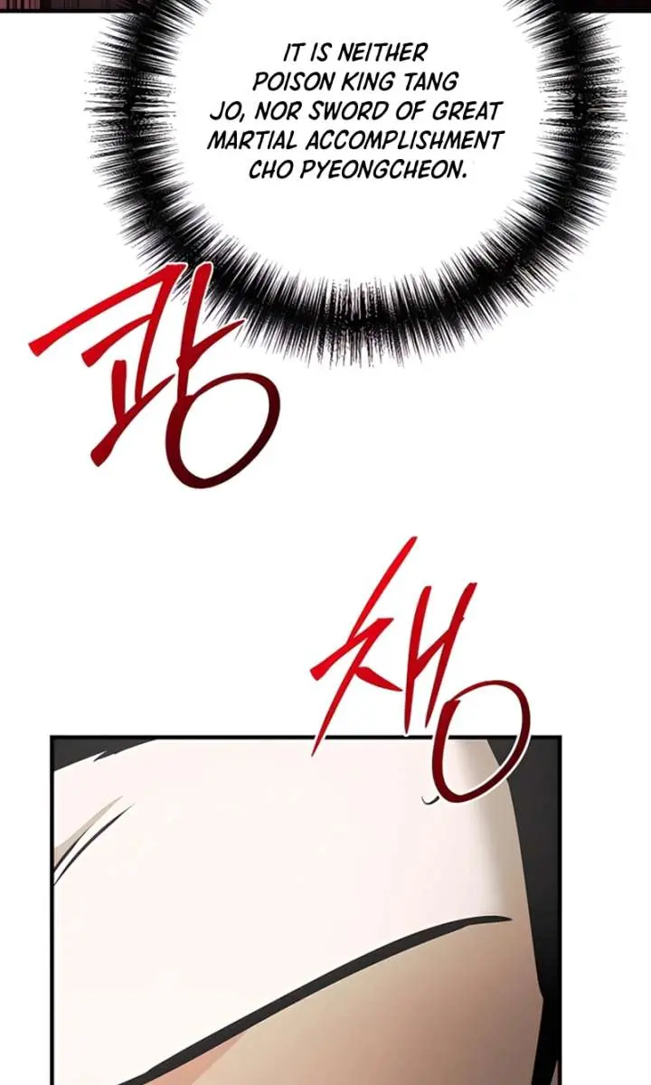 The Mysterious World's Greatest Martial Artist Little Prince Chapter 117 Page 104